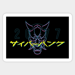 Japanese Cyberpunk Skull Sticker